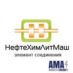 ООО ПКФ «Нефтехимлитмаш»