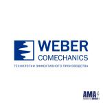 Weber Comechanics