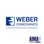 Weber Comechanics