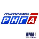 Роснефтегазавто (РНГА)