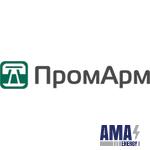 Промарм Промарм