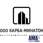 ООО «КАРБА-Минатон» ООО «КАРБА-Минатон»