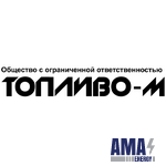 ООО "Топливо-М" ООО "Топливо-М"