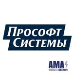 Прософт-Системы