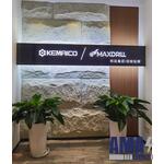 MAXDRILL ROCK TOOLS CO.,LTD MAXDRILL ROCK TOOLS CO.,LTD