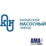 АО "Катайский Насосный завод"