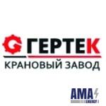 ООО «Гертек» ООО «Гертек»