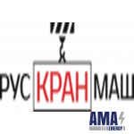 ООО "Рускранмаш" ООО "Рускранмаш"