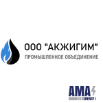 ООО "Акжигим" ООО "Акжигим"