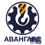 OOO Novosibirsk Crane Plant Avangard
