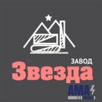 LLC "Zvezda Plant" LLC "Zvezda Plant"