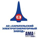 АО «СЭГЗ»