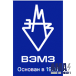 АО «Вологодский ЭМЗ»