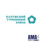 ОАО «Калужский Турбинный Завод»