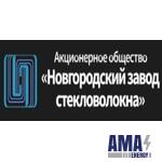 АО "НЗСВ" 