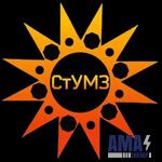 ООО "Стумз"