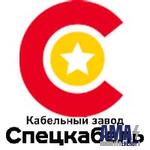 LLC NPP "Spetskabel" 