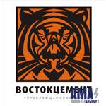 OOO "Vostokcement"