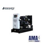 DIESEL GENERATOR 6 KW (220 V)