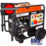 Generator petrol SKAT UGB-11500ET