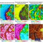 Processing and Interpretation of Airborne Geophysical data
