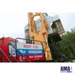 Mobile Drilling rigs MBR-125 and MBR-160