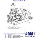 Drilling pumps UNB 600 Drilling pumps UNB 600