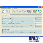 Software Product MPM-Resource Version 2.0