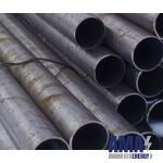 Seamless casing Pipes168.3-339.7 mm and Couplings to them Seamless casing Pipes168.3-339.7 mm and Couplings to them