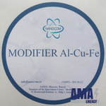 Quasicrystalline POWDER Al-Cu-Fe