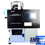 Automatic high-Temperature high-shear Viscometer (HTHS) Automatic high-Temperature high-shear Viscometer (HTHS)