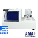 AUTOMATIC KARL FISCHER TITRATOR AUTOMATIC KARL FISCHER TITRATOR