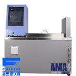 Automatic saturated vapor pressure tester IN ASTM D323