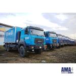 Mobile Automobile Repair Workshop Ural 4320-4972-16I3 (Methane)