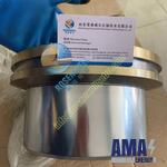 #12820#12820-1#piston#@rosenwell petro#