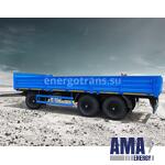 Flatbed Trailer SZAP-8305