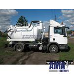 Tanker truck AKNS - 7 m3 MAN