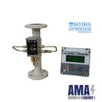 Crude oil Moisture meter VSN-2BN 