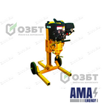 Motobur KM-10I