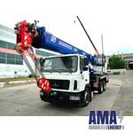 Truck crane KS-55729-7K-31