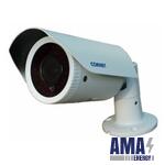 IP camera 5MP IPC23-5 (2.8-12)