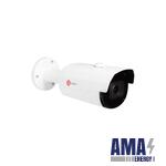IP video camera "Cylinder" QVC-Mir501Z1