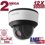 IP CAMERA SV2017-MR12