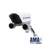 Video camera Germikom RX-AHD-2.0