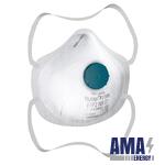Respirator Rutex F2101 FFP2 with valve