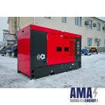 Diesel Compressor BAYSAR X185