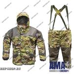 Gorka 5 (GORKA S) Costume GIANT Multicam