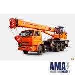 Truck crane KS-55713-1K-1