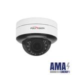 Dome IP camera with Varifocal lens PVC-IP5X-DV5PA v.3