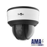 STC-Ipm3923A Estima 2MP Speed Dome IP Camera